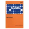 Arco: Ortografía 1