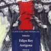 Edipo Rey, Antgona, ESO. Auxiliar