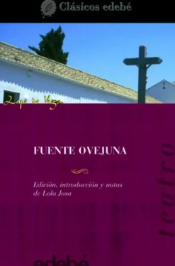 FUENTE OVEJUNA