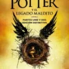 Harry Potter 8: Harry Potter y el legado maldito