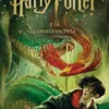 Harry Potter y la cámara secreta (Harry Potter [edición con la portada ilustrada