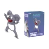 Marcapáginas 3D koala Wacky Koala. AuchBookmark