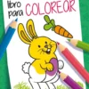 Mi primer libro para colorear