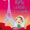 Perla 14 - Perla y el hada de la moda