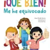 ¡Qué bien! Me he equivocado!
