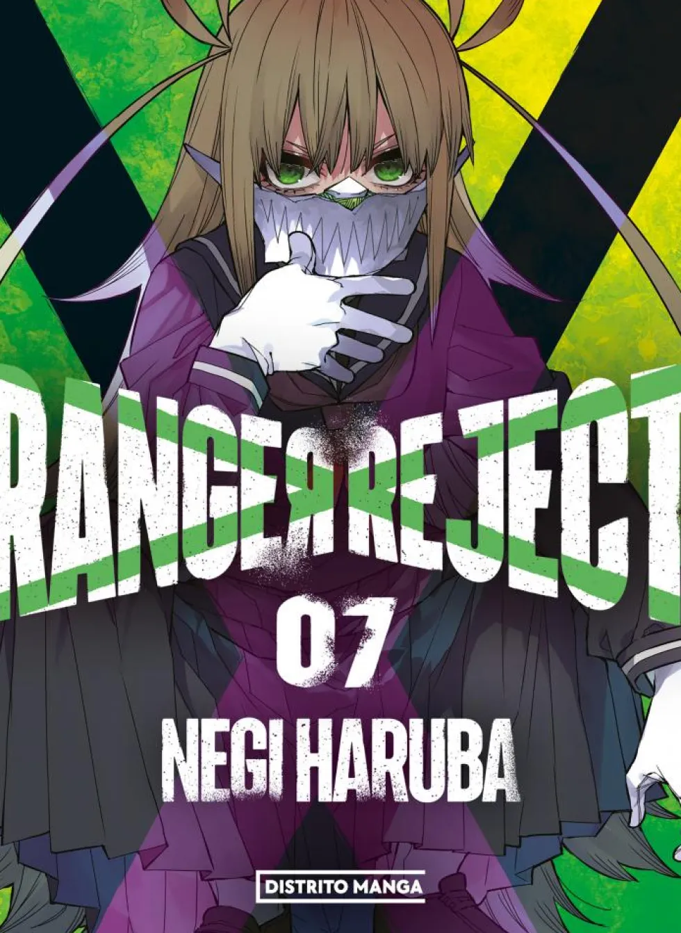 Ranger Reject 7 (Shônen)